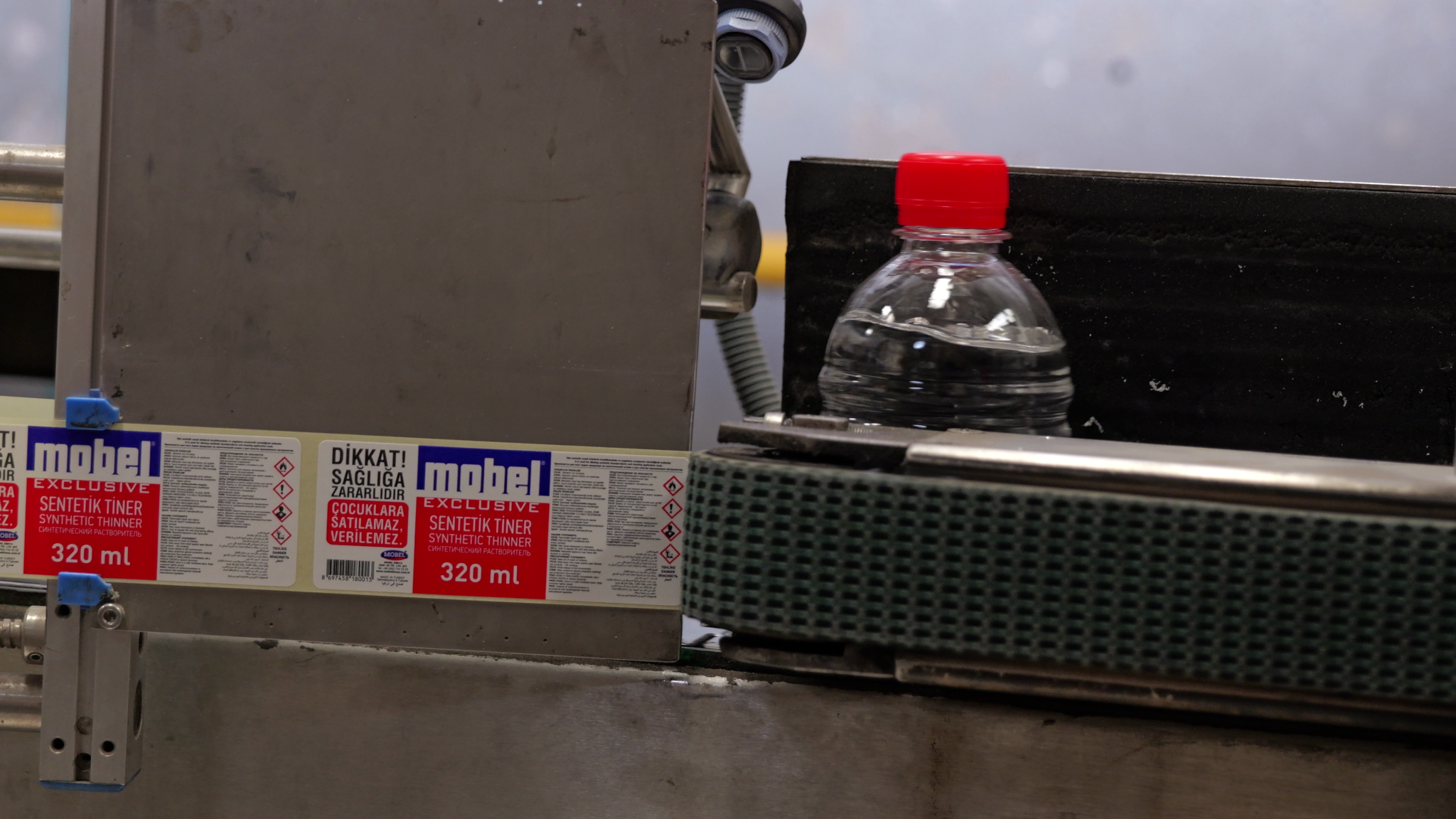 vlcsnap-2025-12-04-01h47m24s355